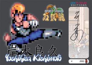 Yoshihisa Kishimoto - Enter The Double Dragon - Version Collector (précommande 5)